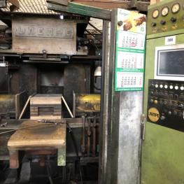 Core Shooting Machine
