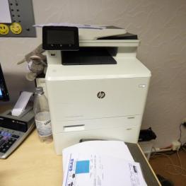 Multifunktionsdrucker