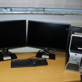 Workstation