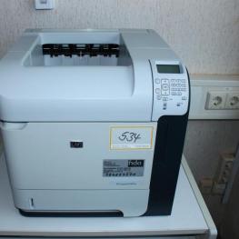 Laser Printer