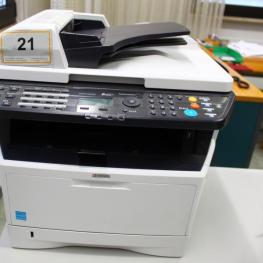 Table Multifunction Device