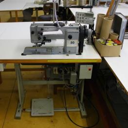 Industrial Sewing Machine