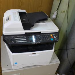 Table Multifunction Device