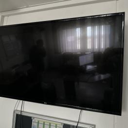 Flachbildfernseher