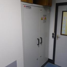 Gefahrstoffschrank