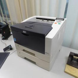 Laserdrucker