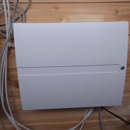 Alarm System