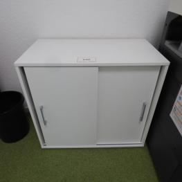 Sliding File Door Sideboard
